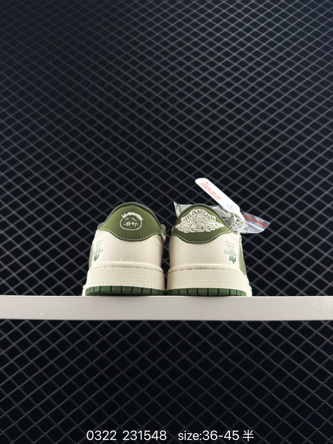 The North Face x Air Jordan 1